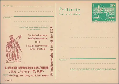 DDR P 79 Ausstellung DSF Schlacht bei Dennewitz 1982, **