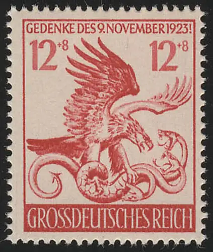 906 Marsch zur Feldherrnhalle München - Marke **