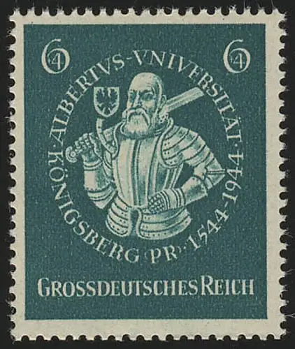 896 Uni Königsberg 1944 - Marke **