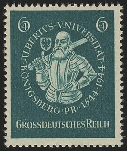 896 Universität Königsberg 1944, postfrisch **