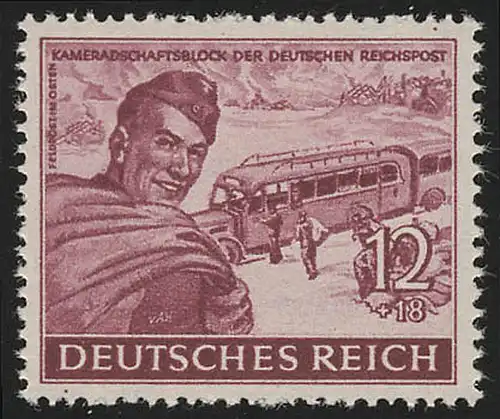 890 Kameradschaftsblock 1944 12+18 Pf **