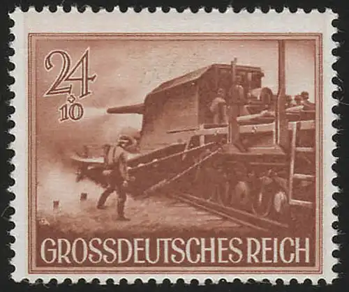 883y Heldengedenktag Eisenbahngeschütz 24 Pf **