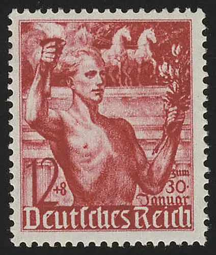 661 Machtergreifung Hitlers 12+8 Pf, postfrisch **