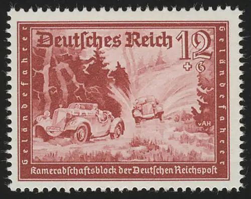 708 Kameradschaftsblock 12+6 Pf, postfrisch **