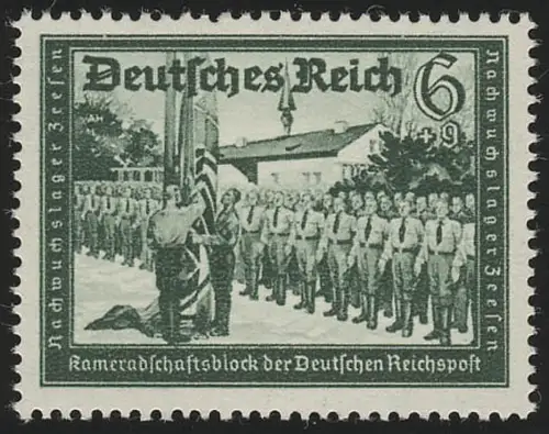 773 Kameradschaftsblock 6+9 Pf, postfrisch **