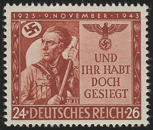 863 Marsch zur Feldherrnhalle 1923/43 - Marke **