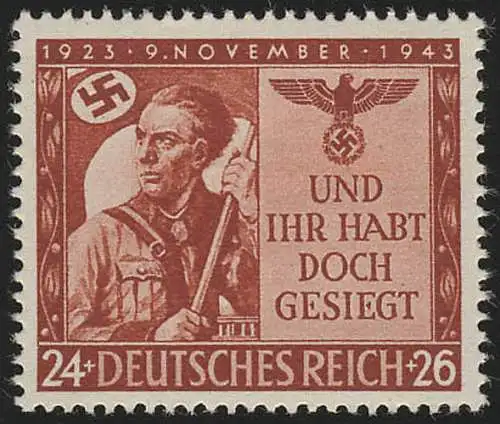 863 Marsch zur Feldherrnhalle 1923/43, postfrisch **