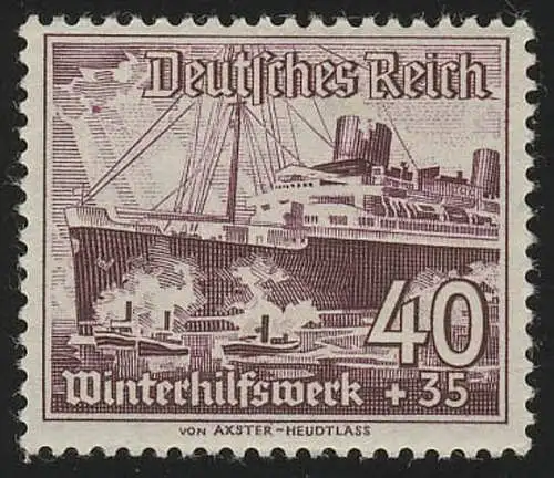 659y Winterhilfswerk Schiffe 40+35 Pf, postfrisch **