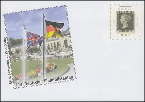 USo 371 Journée philatéliste allemande Gotha 2015, **