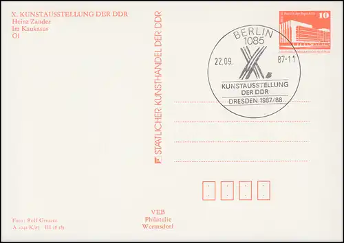 PP 18/64 Heinz Zander: Im Kaukasus, SSt BERLIN Kunstausstellung 1987