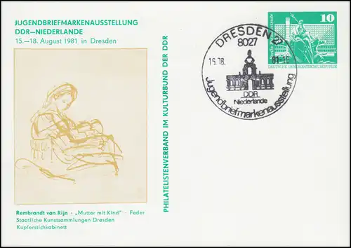 PP 15/129 Bâtiments Exposition de la jeunesse RDA Pays-Bas Dresde 1981, SSt DRESDEN