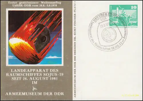 PP 15/130 Bauwerke Weltraumflug UdSSR-DDR Armeemuseum 1981, SSt DRESDEN 26.8.81