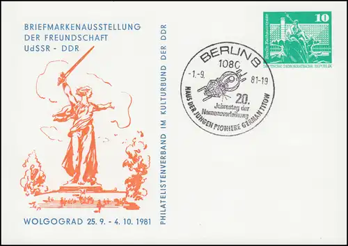 PP 15/131 Bauwerke Ausstellung UdSSR-DDR in Wolgograd 1981, SSt BERLIN Titow