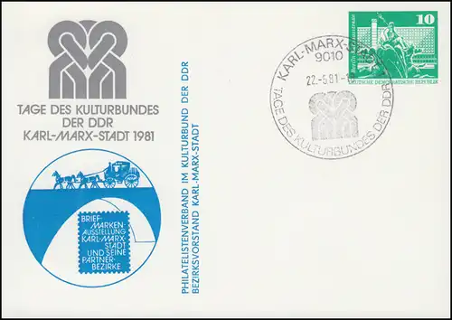 PP 15/134 Bâtiments Journées de la Fédération de Culture Karl-Marx-Ville'81, SSt KARL-MARX-TADT