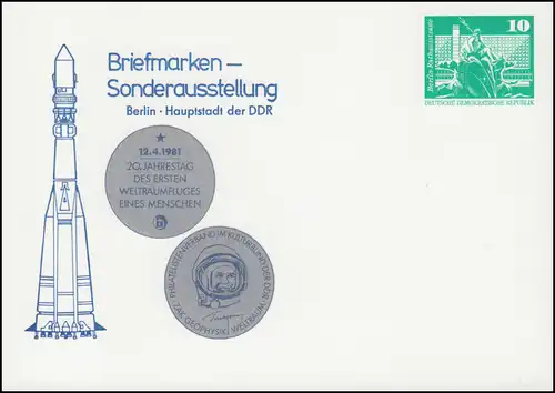 PP 15/126 Bâtiments 10 Pf Exposition Vol spatial Berlin 1981, **