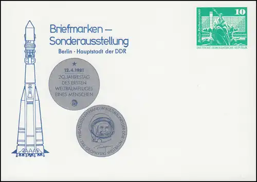 PP 15/126 Bauwerke 10 Pf Ausstellung Weltraumflug Berlin 1981, **