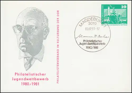 PP 15/123 Bâtiments 10 Pf Johannes R. Becher 1980/1981, SSt MAGDEBURG