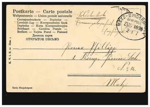 Carte de vue Poste du Nouvel An Heureux de la fin de l'année, Poste ferroviaire METZ-BINGERBUCK