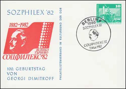 PP 15/141 Bâtiments10 Pf Georgi Dimitroff Sozphilex 1982, SSt BERLIN 1982