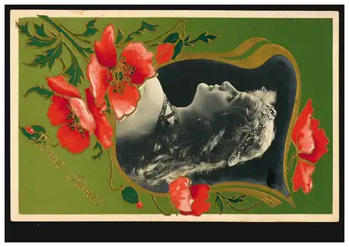 Carte de l'exposition New An Femme Portrait à Blumenbranke, BOURGACHARD 31.12.05