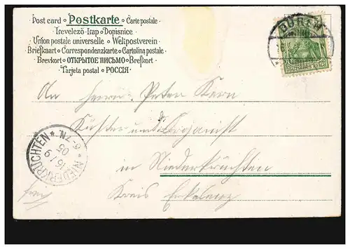 Blumen-AK Rosen und Sehnsuchtsgedicht, DÜREN 16.6.1905 nach NIEDERKRÜCHTEN 16.9.