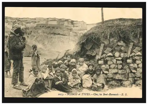 Enfants AK en Algérie: orphelins dans le camp de Beni-Ramasses, inutilisé