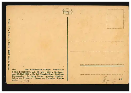 AK agricole Rosa Bonheur: Le charrue névernéen, inutilisé