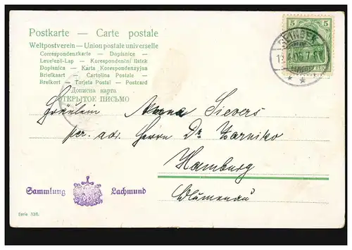 AK Félicitations anniversaire d'inauguration avec vin, REINBEK 12.4.1905