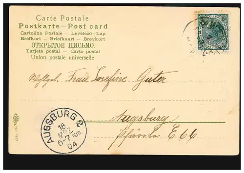 Carte postale Prénoms: Haute Josefine! Autruche de Margeriten dans Vase, VIENNE 17.3.194