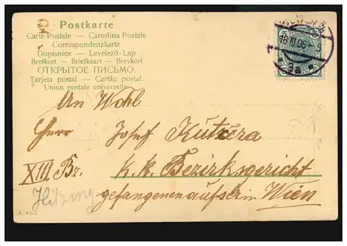 Ansichtskarte Vornamen: Hoch Josef! Veilchenranke, WIEN 18.3.1906