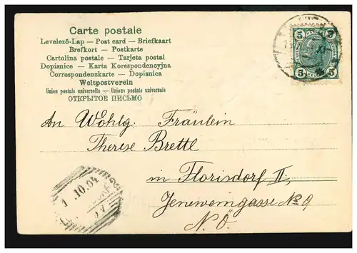 Ansichtskarte Vornamen: Hoch Therese! Geldbörse und Karte, WIEN 1.10.1904 