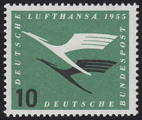 206Va Lufthansa 10 Pf mit Wasserzeichen 4 Va, postfrisch **