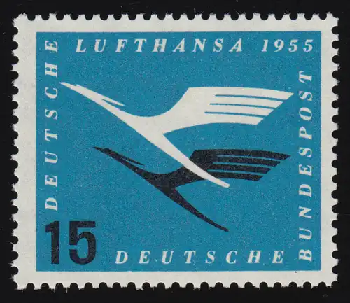207Va Lufthansa 15 Pf **.