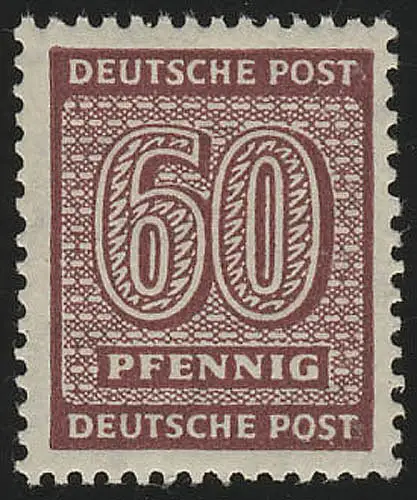 SBZ 137Xwa Ziffer 60 Pf, WZ.1X, braunkarmin, ** postfrisch