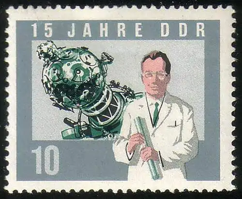 1070A DDR Scientifique 10 Pf, dancé, **