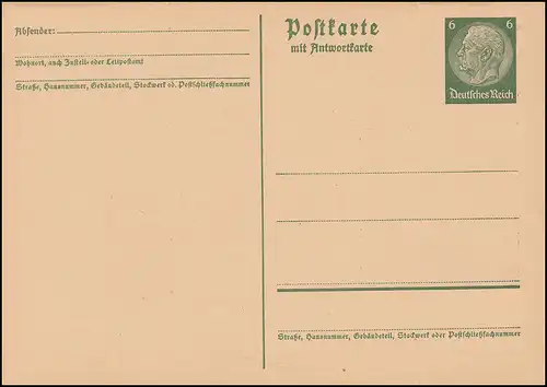 P 229I Hindenburg Medaillon 6/6 Pf. postfrisch ** wie verausgabt