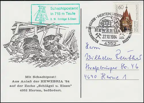Mit Schachtpost Ausstellung HEWEBRIA'84 Postkarte Schachtpostamt SSt HERTEN 1984