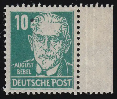 215ay Bebel - gomme d'orceau, défauts de papier liés à la fabrication, **