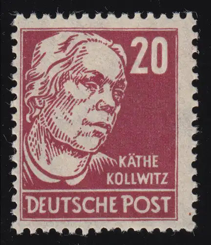 219ay Kollwitz - Borkengummi, **