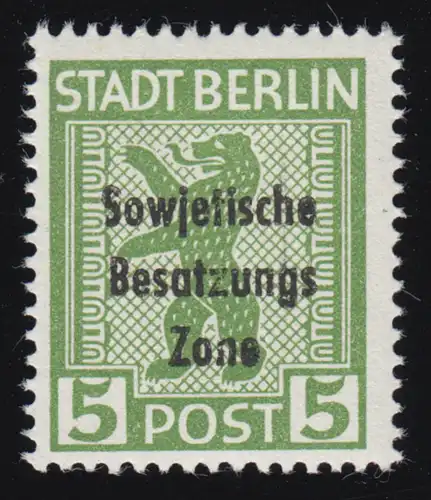 200A yx IV SBZ-Aufdruck 5 Pf mit PLF IV: S in Sowjetische unten verkürzt, **