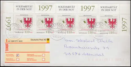 1941 Hochwasserhilfe Brandenburg OR-Fünferstreifen MeF EE-FDC NETTETAL 19.8.1997