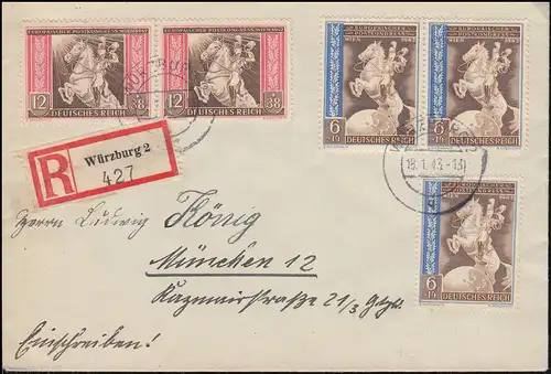 821+822 Congrès Postier à MiF R-Lettre WÜRZBURG 18.1.1943 par courrier ferroviaire à Munich