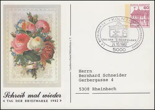 PP 106/94 BuS: Réécris le jour du timbre 1982, SSt KÖLN Boîte aux lettres