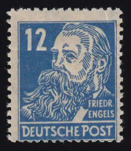 216y Engels - gomme d'or, profondément éprouvée BPP, **