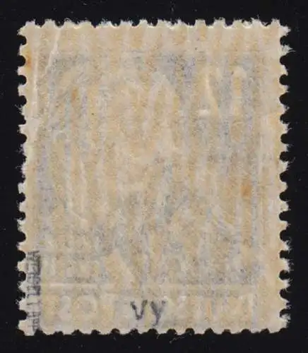 216y Engels - gomme d'or, profondément éprouvée BPP, **