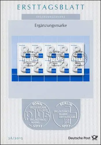 ETB 36/2015 Ergänzungsmarke, 8 Cent