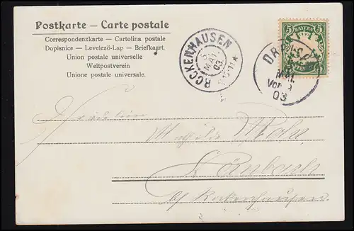 AK Königin Luise von Mecklenburg-Strelitz, DREISER 5.5.1903 nach ROCKENHAUSEN
