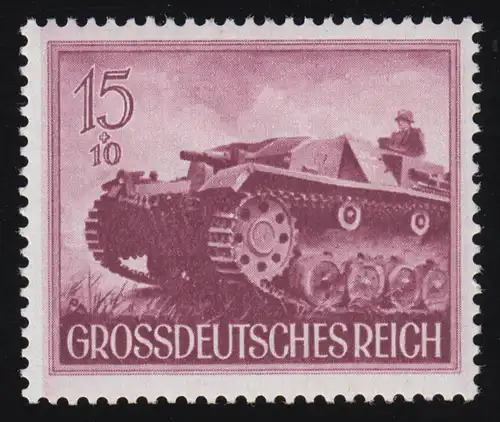 880x Heldengedenktag Sturmgeschütz III 15 Pf **