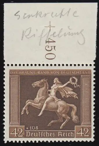 671x Das Braune Band, senkrecht geriffelt, postfrisch **