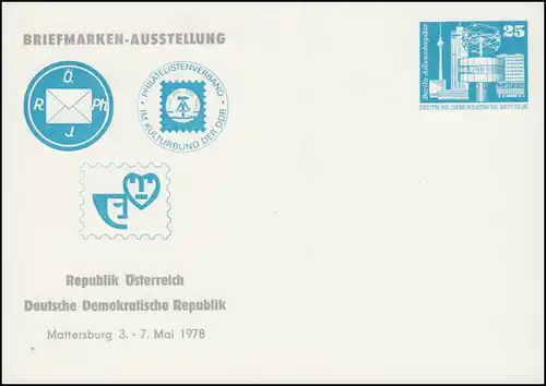 PP 16/17a Bâtiments Exposition Autriche-RDA 1978 - sans adresse, **